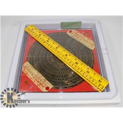 VINTAGE CHINESE COMPASS