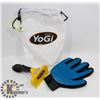 Image 1 : YOGI PRIME DOG BRUSH AND PET GROOMING GLOVE