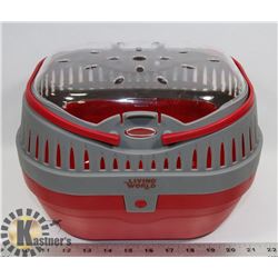 LIVING WORLD PET CARRIER FOR SMALL PETS LIKE