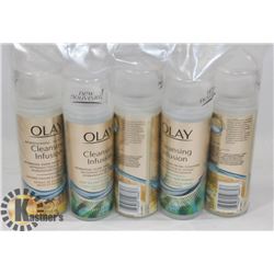 BAG OF OLAY CLEANSING INFUSION