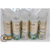 Image 1 : BAG OF OLAY CLEANSING INFUSION