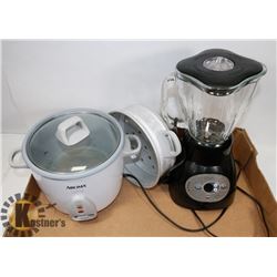 AROMA RICE COOKER/STEAMER & OSTER BLENDER