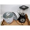 Image 1 : AROMA RICE COOKER/STEAMER & OSTER BLENDER