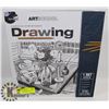 Image 1 : NEW ART SCHOOL DRAWING SET INCL INSTRUCTIONS