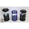 Image 1 : LOT OF 3 EDDIE BAUER 100 LUMEN CAMPING LANTERNS