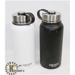 LOT OF 2 O2COOL STAINLESS STEEL 32 OZ. BOTTLES