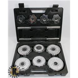 YORK 30LB ADJUSTABLE CHROME DUMBBELL SET