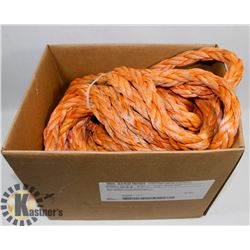 60' X 1" NYLON ROPE