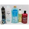 Image 1 : BAG OF BODYWASH AND MORE