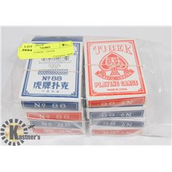 PLAYING CARDS - TIGER