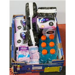 FLAT OF U BY KOTEX AND ALWAYS PADS WITH GATORAID