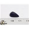 Image 1 : 27-BLUE SAPPHIRE GEMSTONE  94.5CT
