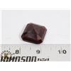 Image 1 : 38-RED RUBY GEMSTONE 143.0CT