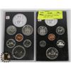 Image 1 : LOT OF 2 INCOMPLETE CANADA COINS SETS, 1975, 1978