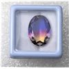 Image 1 : 11)  NATURAL 8.5 CT BI-COLORED TOUMALINE