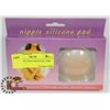 Image 1 : 2 REUSABLE SILICONE PETAL TOPS