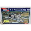Image 1 : MONOGRAM F-4J PHANTOM II MIG ACE MODEL KIT