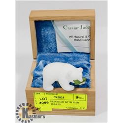 HAND CARVED BEAR WITH FISH FIGURINE, BEAR IS