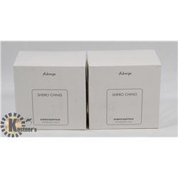 AUBERGE SHERO CHING BYEBYE BABYFACE