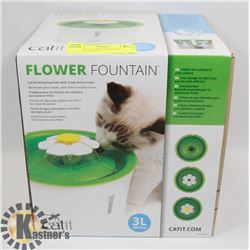 CATIT 3L FLOWER DRINKING FOUNTAIN WITH