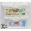 Image 1 : BAG OF BABY WIPES