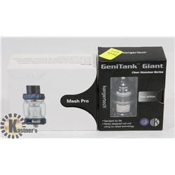 GENTANK GIANT SOLD WITH VAPE SUPPLIES