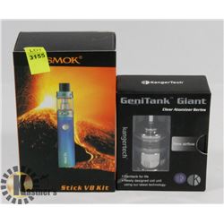 GENTANK GIANT SOLD WITH VAPE SUPPLIES