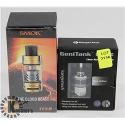 GENTANK GIANT SOLD WITH VAPE SUPPLIES