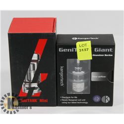 GENTANK GIANT SOLD WITH VAPE SUPPLIES