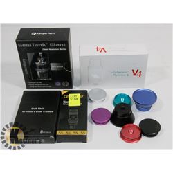 GENTANK GIANT SOLD WITH VAPE SUPPLIES