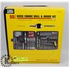 NEW 90 PIECE QUICK CHANGE DRILL & DRIVER SET