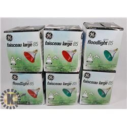 6 NEW GE FLOODLIGHTS / 3 RED & 3 GREEN / GREAT FOR