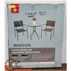NEW 'MASON' WOVEN BISTRO TABLE. GENERAL, HOME