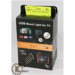 LOT OF 2 NEW TV LED LIGHT KITS