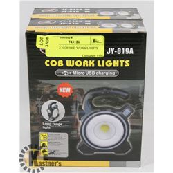 LOT OF 2 NEW LED WORK LIGHTS