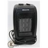Image 1 : COMFORT ZONE ELECTRIC HEATER