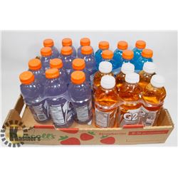 FLAT OF ASSORTED GATORADE