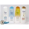 Image 1 : BAG OF DOVE SHAMPOOS AND CONDITIONERS