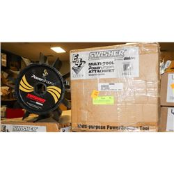 LOT OF 3 SHINDAIWA SWISHER POWER BROOM ATTACHMENTS