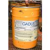 Image 1 : 5 GAL PAIL OF THREAD COMPOUND