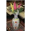 Image 1 : LARGE CERAMIC SHOWHOME VASE - 25" H X 10"W.