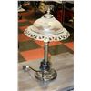 Image 1 : TABLE TOP DECORATIVE LAMP