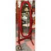 Image 1 : CHEVAL MIRROR.