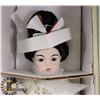 Image 2 : 28 INCH PORCELAIN ORIENTAL DOLL, STILL IN ORIGINAL