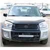 Image 1 : UNRESERVED! 2002 TOYOTA RAV4