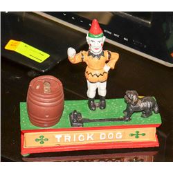 VINTAGE CAST IRON MECHANICAL DOG COIN BANK.