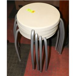 SET OF 4 STACKING STOOLS. FURNITURE