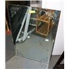 Image 1 : ETCHED WALL HANGING MIRROR