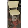 Image 1 : VINTAGE FARMHOUSE KITCHEN CHAIR - STEP STOOL