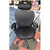 Image 1 : MESH BACK HYDRAULIC LIFT OFFICE CHAIR